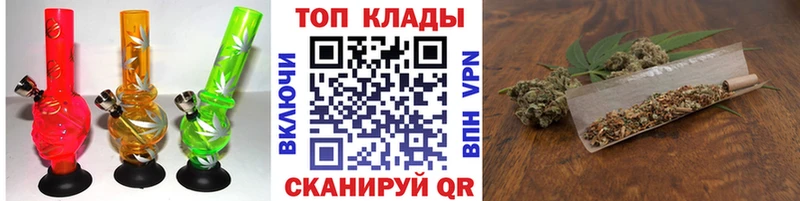 Где продают наркотики Верхняя Салда Кокаин  A PVP  МЕФ  АМФЕТАМИН  Бошки Шишки  Гашиш 