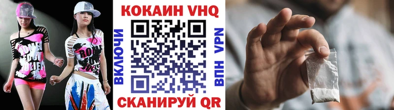 дарнет шоп  Верхняя Салда  Кокаин Columbia 