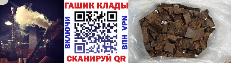 kraken рабочий сайт  наркошоп  Верхняя Салда  мориарти какой сайт  Гашиш гарик 