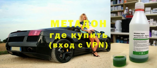 скорость mdpv Аркадак