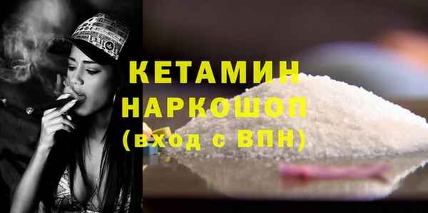 скорость mdpv Аркадак