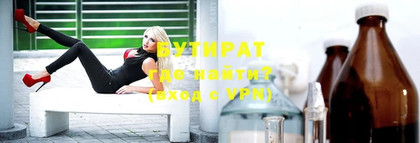 дживик Алексеевка