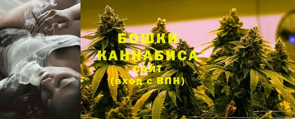 марки lsd Арсеньев