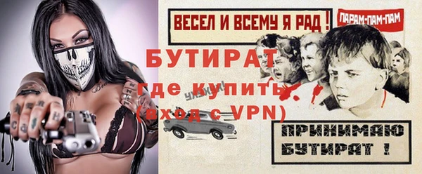 марки lsd Арсеньев