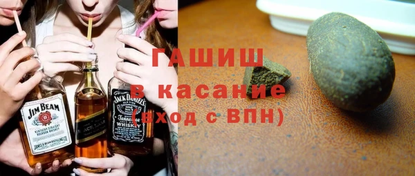 скорость mdpv Аркадак