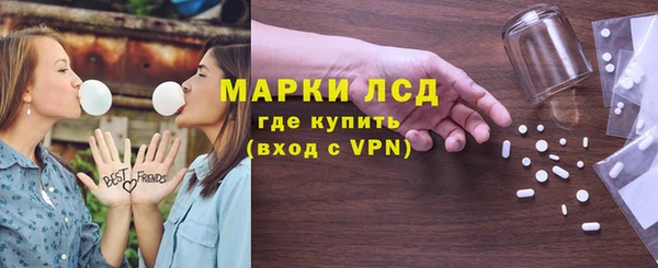 скорость mdpv Аркадак