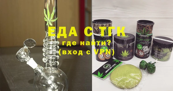 марки lsd Арсеньев
