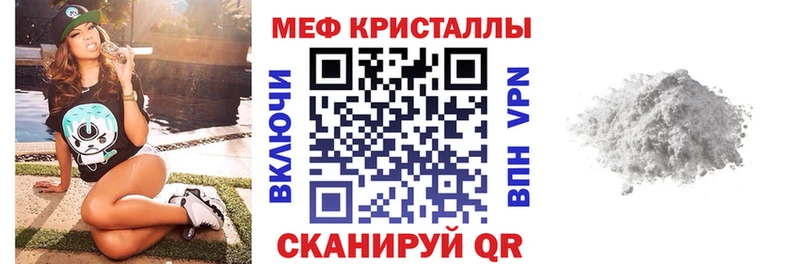 наркота  omg онион  МЯУ-МЯУ 4 MMC  Верхняя Салда 