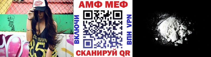 Метамфетамин мет  KRAKEN рабочий сайт  Верхняя Салда 