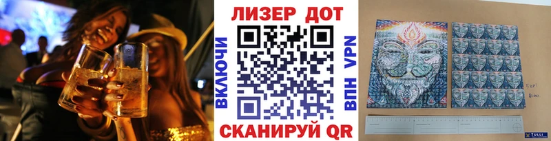 Марки NBOMe 1,5мг  Верхняя Салда 