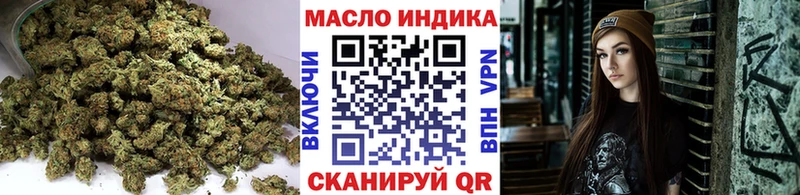 Дистиллят ТГК гашишное масло  Верхняя Салда 
